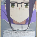 Weiss Schwarz Darling in the Franxx FXX/S57-039C C Ikuno Trading Card NM