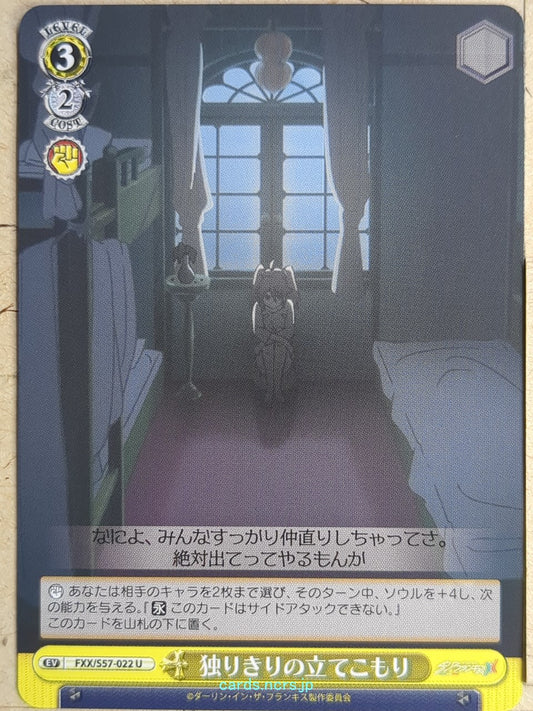 Weiss Schwarz Darling in the Franxx FXX/S57-022U U Miku Trading Card NM