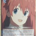 Weiss Schwarz Darling in the Franxx FXX/S57-059U U Miku Trading Card NM