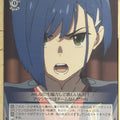 Weiss Schwarz Darling in the Franxx FXX/S57-040C C Ichigo Trading Card NM