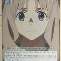 Weiss Schwarz Darling in the Franxx FXX/S57-038U U Kokoro Trading Card NM