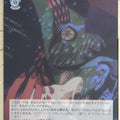 Weiss Schwarz Darling in the Franxx FXX/S57-071U U Trading Card NM