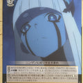 Weiss Schwarz Darling in the Franxx FXX/S57-013U U Trading Card NM