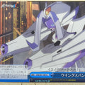 Weiss Schwarz Darling in the Franxx FXX/S57-100CC CC Ikuno Trading Card NM