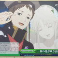 Weiss Schwarz Darling in the Franxx FXX/S57-048CR CR Kokoro Trading Card NM