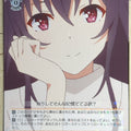 Weiss Schwarz How to raise a Boring Girlfriend SHS/W71-060R R Utaha Kasumigaoka Trading Card NM