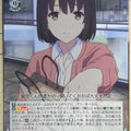 Weiss Schwarz How to raise a Boring Girlfriend SHS/W71-047C C Megumi Kato Trading Card NM