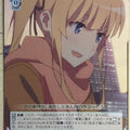 Weiss Schwarz How to raise a Boring Girlfriend SHS/W71-048C C Eriri Trading Card NM