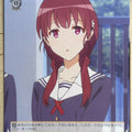 Weiss Schwarz How to raise a Boring Girlfriend SHS/W71-020C C Izumi Trading Card NM