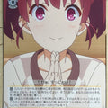 Weiss Schwarz How to raise a Boring Girlfriend SHS/W71-021C C Izumi Trading Card NM