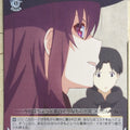Weiss Schwarz How to raise a Boring Girlfriend SHS/W71-023C C Akane Kosaka Trading Card NM