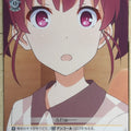 Weiss Schwarz How to raise a Boring Girlfriend SHS/W71-024C C Izumi Trading Card NM