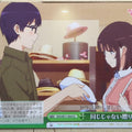 Weiss Schwarz How to raise a Boring Girlfriend SHS/W71-054CC CC Megumi Kato Trading Card NM