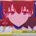 Weiss Schwarz How to raise a Boring Girlfriend SHS/W71-031CC CC Izumi Trading Card NM
