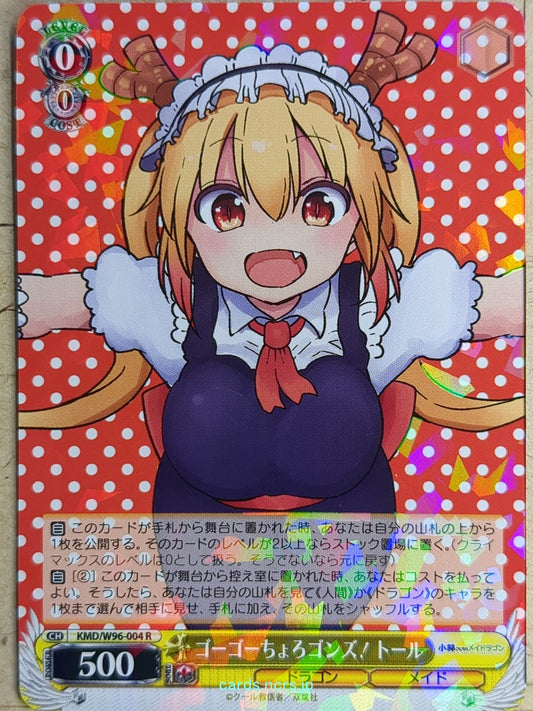 Weiss Schwarz Miss Kobayashi's Dragon Maid KMD/W96-004R R Tohru Trading Card NM