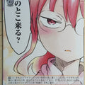 Weiss Schwarz Miss Kobayashi's Dragon Maid KMD/W96-063U U Kobayashi-San Trading Card NM
