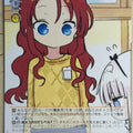 Weiss Schwarz Miss Kobayashi's Dragon Maid KMD/W96-065U U Riko Saikawa Trading Card NM