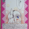 Weiss Schwarz Miss Kobayashi's Dragon Maid KMD/W96-067C C Kanna Kamui Trading Card NM