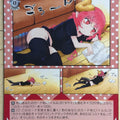 Weiss Schwarz Miss Kobayashi's Dragon Maid KMD/W96-068C C Ilulu Trading Card NM