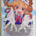 Weiss Schwarz Miss Kobayashi's Dragon Maid KMD/W96-020C C Tohru Trading Card NM
