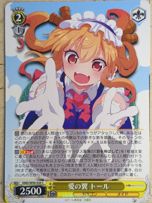Weiss Schwarz Miss Kobayashi's Dragon Maid KMD/W96-020C C Tohru Trading Card NM