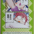 Weiss Schwarz Miss Kobayashi's Dragon Maid KMD/W96-022U U Kobayashi-San Trading Card NM