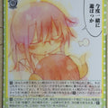Weiss Schwarz Miss Kobayashi's Dragon Maid KMD/W96-042C C Kobayashi-San Trading Card NM