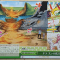 Weiss Schwarz Miss Kobayashi's Dragon Maid KMD/W96-051CC CC Kobayashi-San Trading Card NM