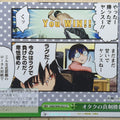 Weiss Schwarz Miss Kobayashi's Dragon Maid KMD/W96-052CC CC Makoto Takiya Trading Card NM