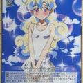 Weiss Schwarz Gurren Lagann GL/S52-047C C Nia Teppelin Trading Card NM