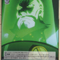 Weiss Schwarz Gurren Lagann GL/S52-050C C Trading Card NM