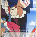Weiss Schwarz Gurren Lagann GL/S52-052C C Adiane Trading Card NM