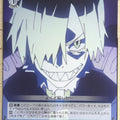 Weiss Schwarz Gurren Lagann GL/S52-053C C Viral Trading Card NM