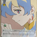 Weiss Schwarz Gurren Lagann GL/S52-042U U Nia Teppelin Trading Card NM