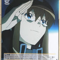 Weiss Schwarz Gurren Lagann GL/S52-012U U Kinon Bachika Trading Card NM