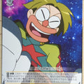 Weiss Schwarz Gurren Lagann GL/S52-013U U Attenborough Cortich Trading Card NM