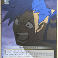 Weiss Schwarz Gurren Lagann GL/S52-015U U Kamina Trading Card NM