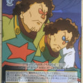 Weiss Schwarz Gurren Lagann GL/S52-016U U Trading Card NM