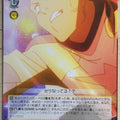 Weiss Schwarz Gurren Lagann GL/S52-017U U Dayakka Littner Trading Card NM