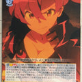 Weiss Schwarz Gurren Lagann GL/S52-019U U Yomako Trading Card NM