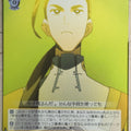 Weiss Schwarz Gurren Lagann GL/S52-024C C Rossiu Adai Trading Card NM