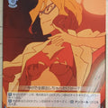 Weiss Schwarz Gurren Lagann GL/S52-025C C Leite Jokin Trading Card NM