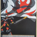 Weiss Schwarz Gurren Lagann GL/S52-029U U Trading Card NM