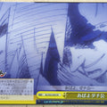Weiss Schwarz Gurren Lagann GL/S52-030CR CR Trading Card NM