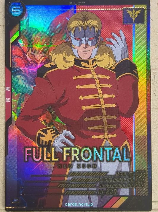 Gundam Arsenal Base Gundam GAB/AB01-065 P Full Frontal Trading Card NM