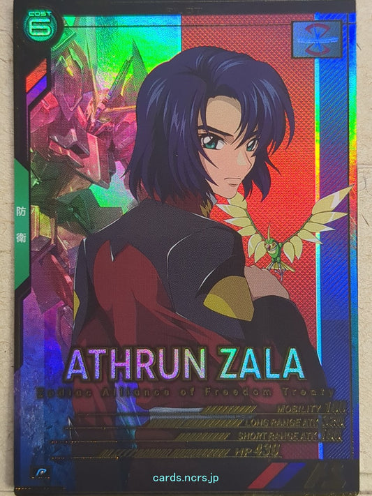 Gundam Arsenal Base Gundam GAB/AB01-072 P Athrun Zala Trading Card NM