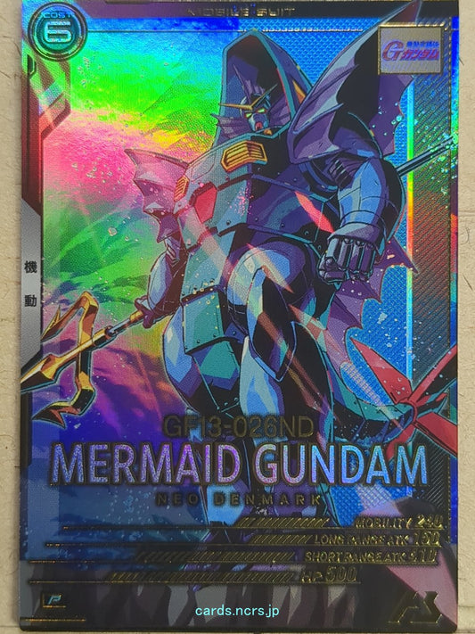 Gundam Arsenal Base Gundam GAB/LX02-025 P Mermaid Gundam Trading Card NM