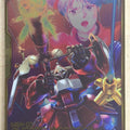 Gundam Arsenal Base Gundam GAB/AR04-001 A Jagd Doga Trading Card NM
