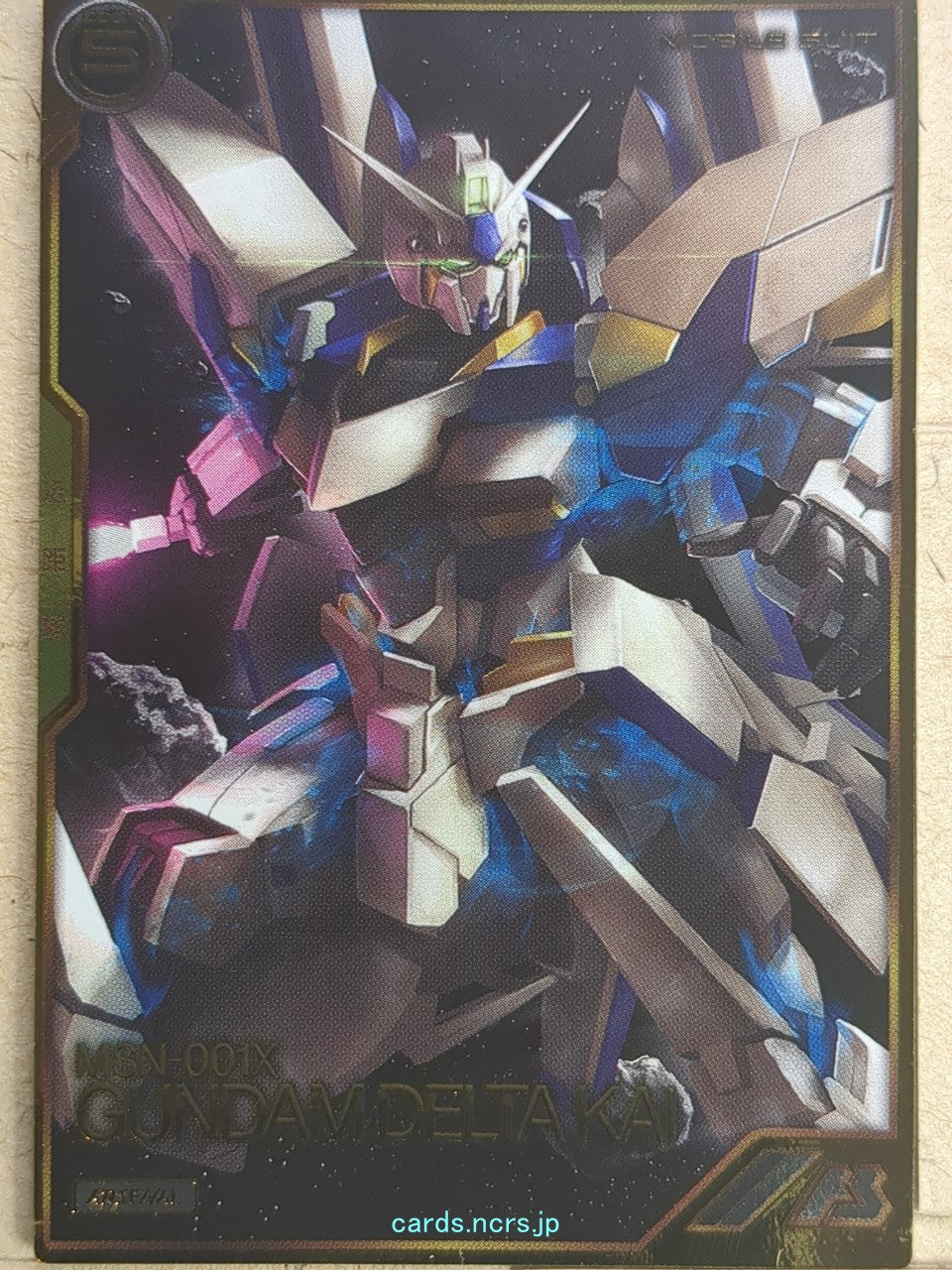 Gundam Arsenal Base Gundam GAB/AR03-002 A Gundam Delta Kai Trading Card NM