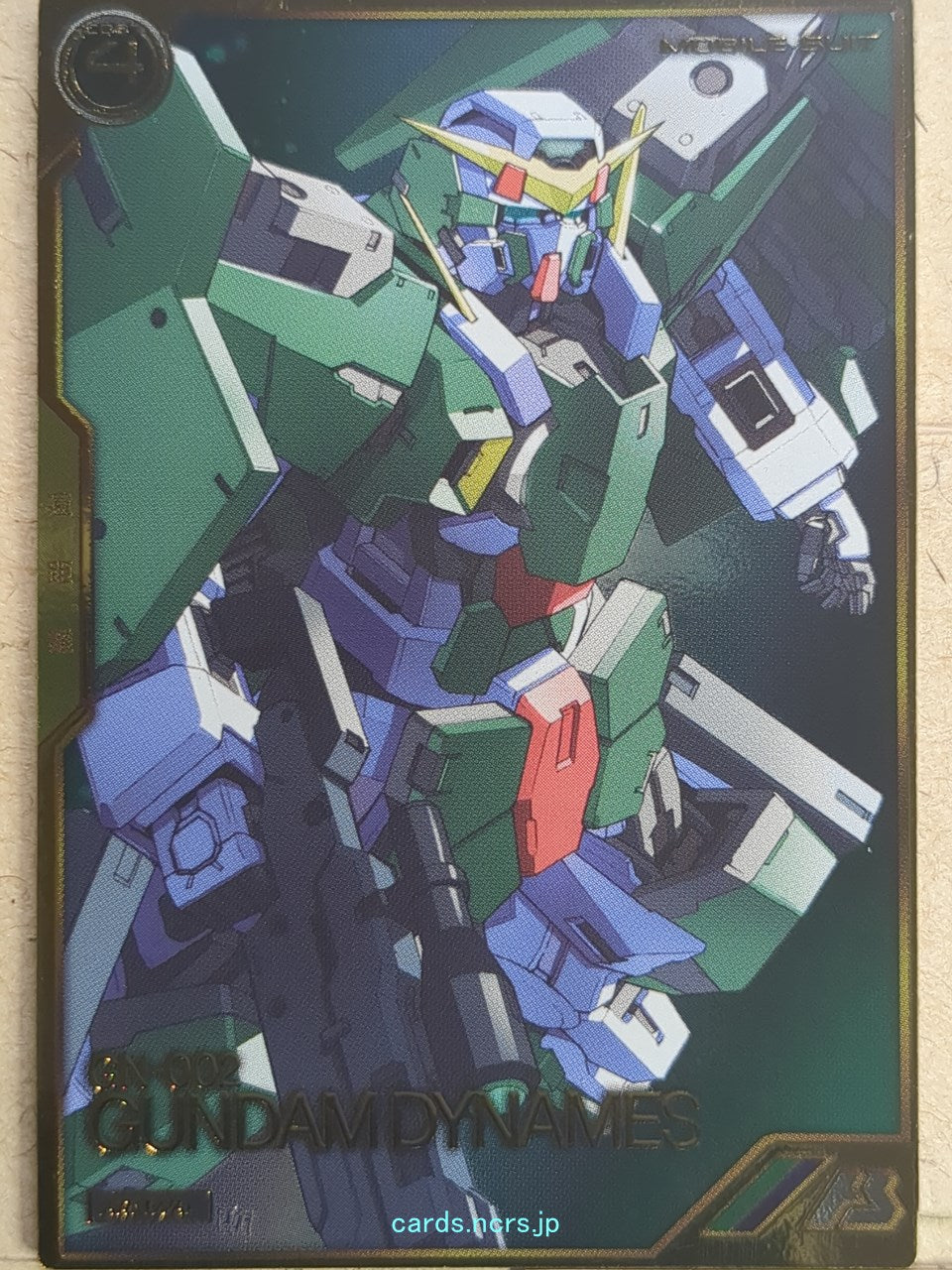 Gundam Arsenal Base Gundam GAB/AR02-002 A Gundam Dynames Trading Card NM